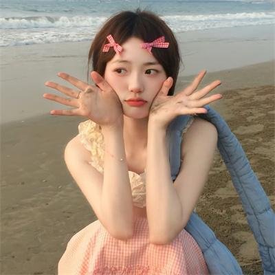 谁是老大
